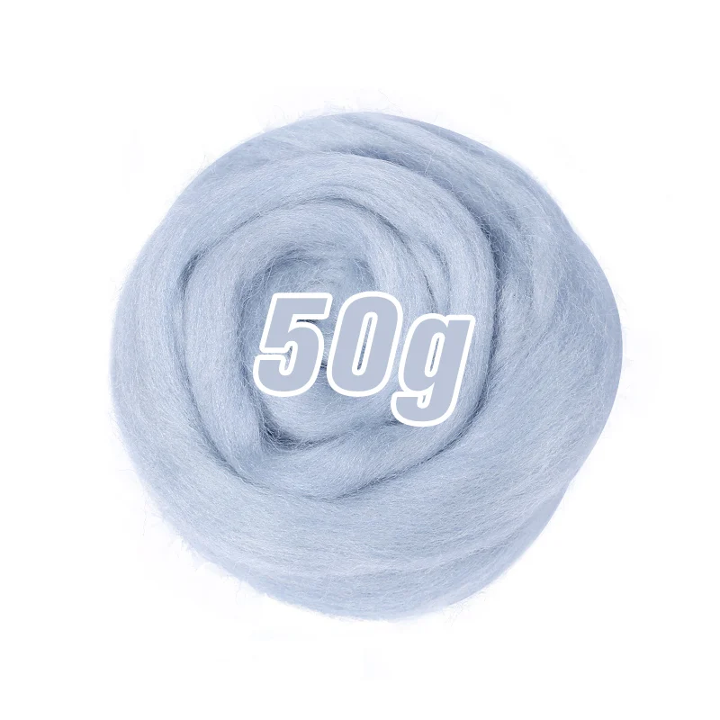 100g/50g Soft Felting Wool Fiber- Many Colors; Light on Blues - Image 26