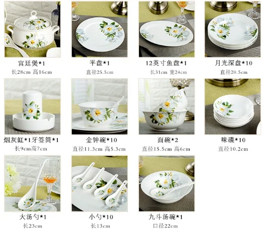 Wild Lily- 58 Pieces of Bone China Tableware Set - Image 6