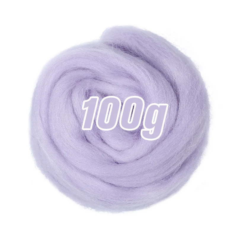 100g/50g Soft Felting Wool Fiber- Many Colors; Light on Blues - Image 22