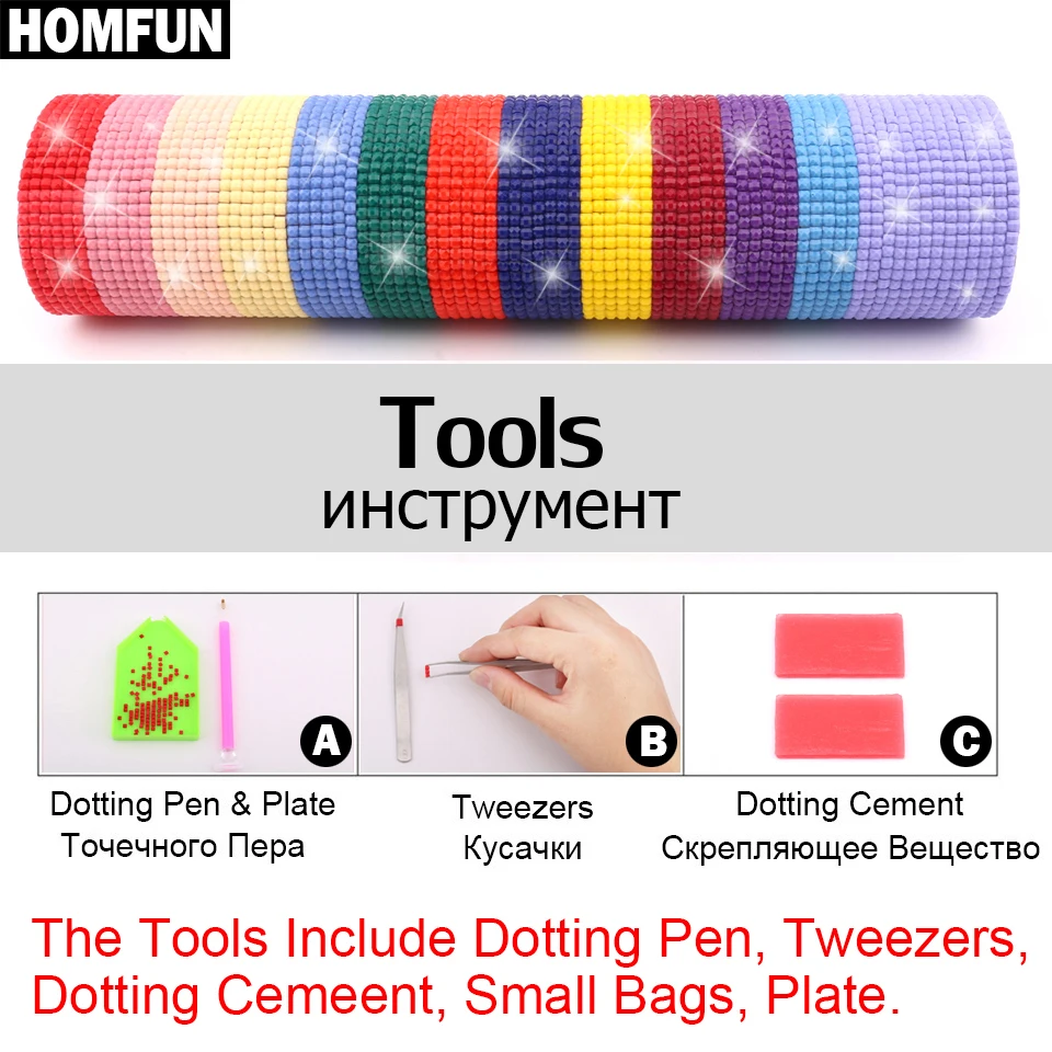 Full Square/Round Diamond Painting "Autumn Birds" - Image 5