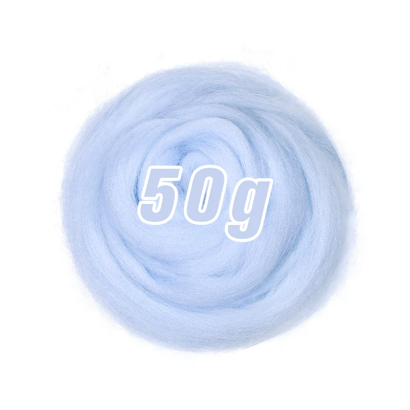100g/50g Soft Felting Wool Fiber- Many Colors; Light on Blues - Image 24