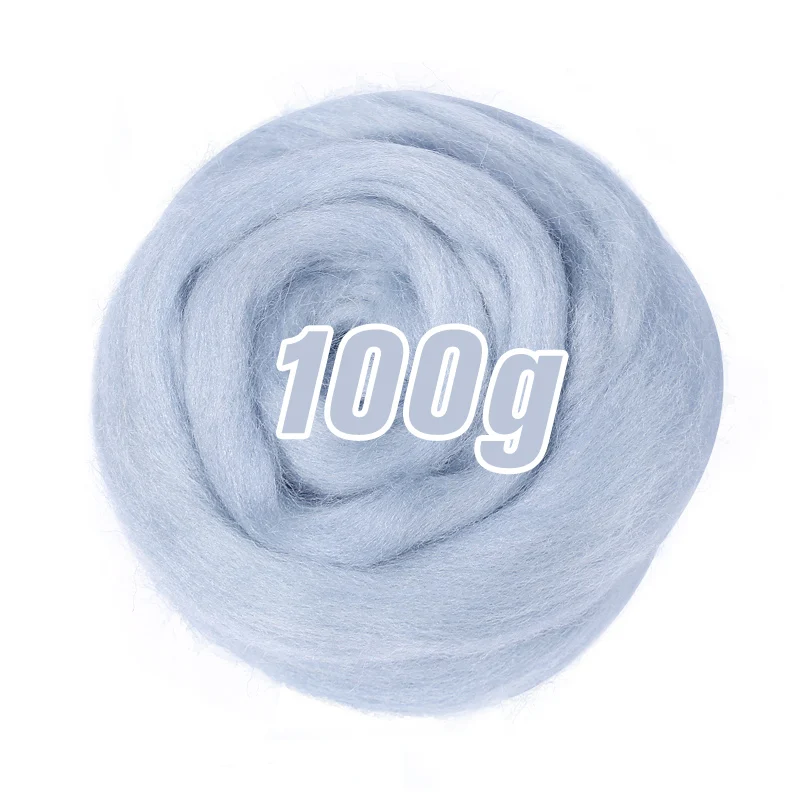 100g/50g Soft Felting Wool Fiber- Many Colors; Light on Blues - Image 28
