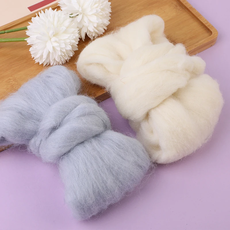 100g/50g Soft Felting Wool Fiber- Many Colors; Light on Blues - Image 6