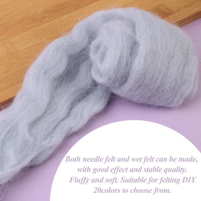100g/50g Soft Felting Wool Fiber- Many Colors; Light on Blues - Image 4