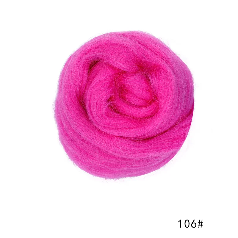 100g/50g Soft Felting Wool Fiber- Many Colors; Light on Blues - Image 41