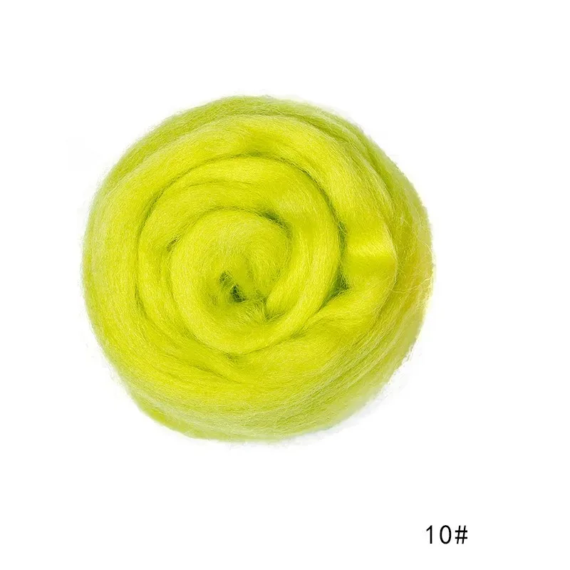 100g/50g Soft Felting Wool Fiber- Many Colors; Light on Blues - Image 16