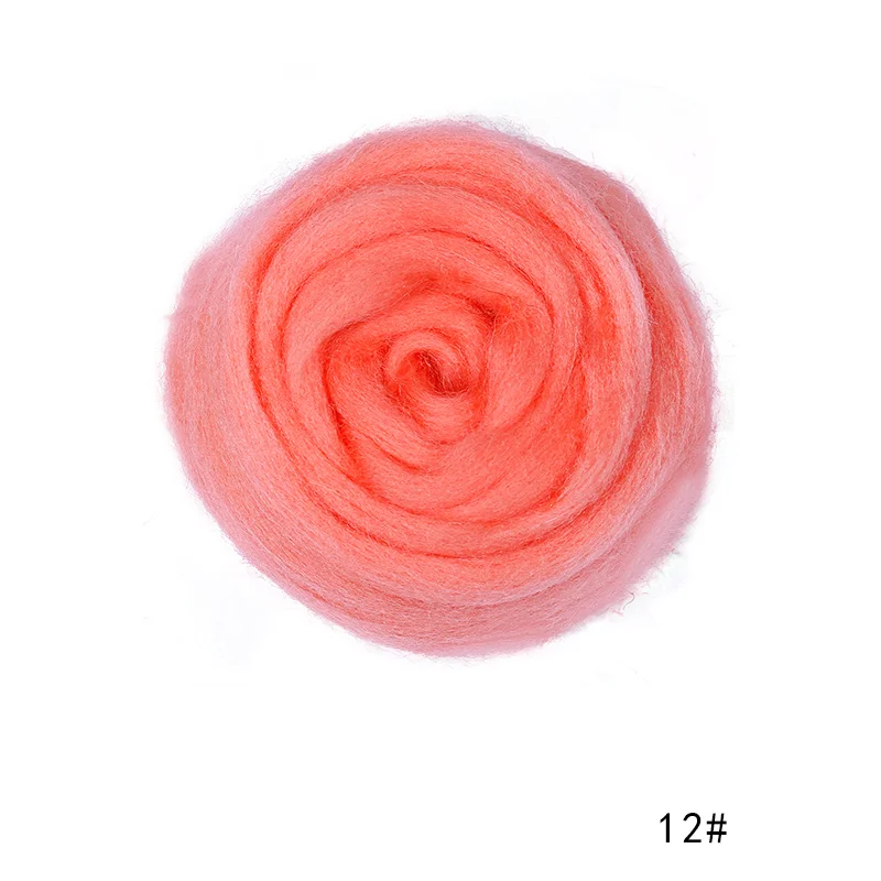 100g/50g Soft Felting Wool Fiber- Many Colors; Light on Blues - Image 42