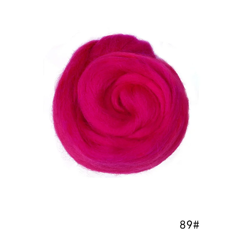 100g/50g Soft Felting Wool Fiber- Many Colors; Light on Blues - Image 39