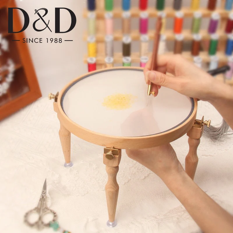 3/4Pcs Adjustable Wooden Embroidery Hoop Stand- Handmade Cross Stitch Hoop Set- Punch Needle