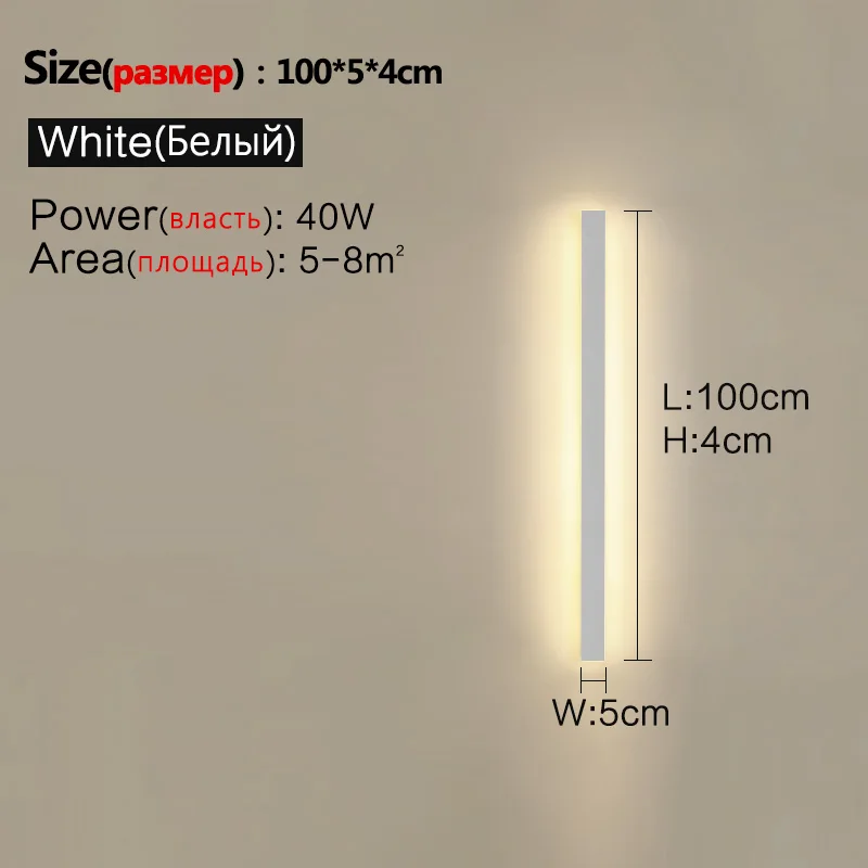 Indoor/Outdoor Waterproof Wall Light- Outdoor Garden Wall Lamps -LED- Many variations - Image 14