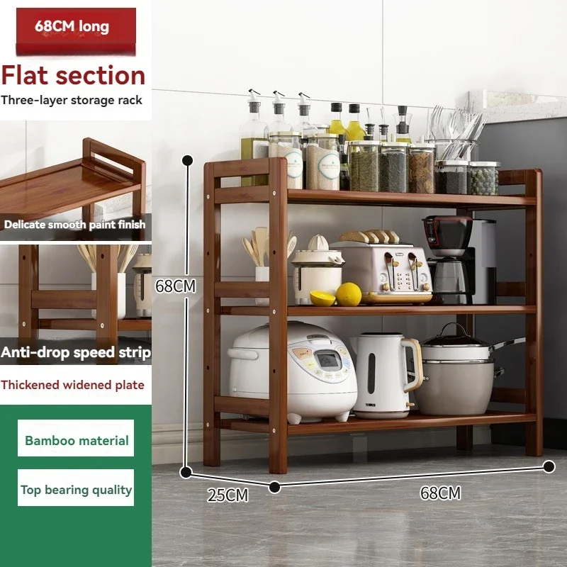 Kitchen Shelf Unit- Floor Standing Multi-Layer Storage Shelves- Extra Storage - Image 18