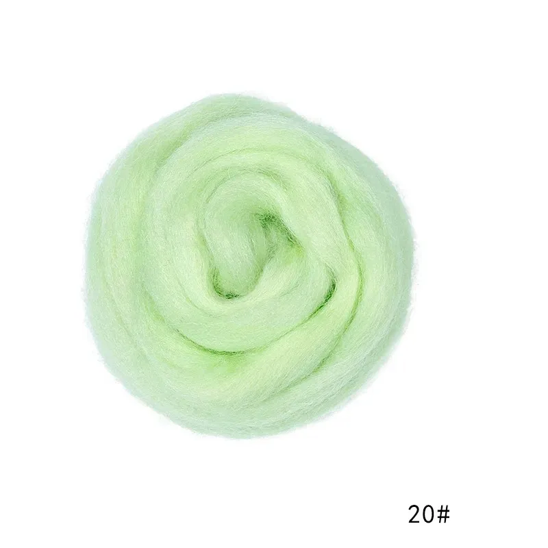 100g/50g Soft Felting Wool Fiber- Many Colors; Light on Blues - Image 14