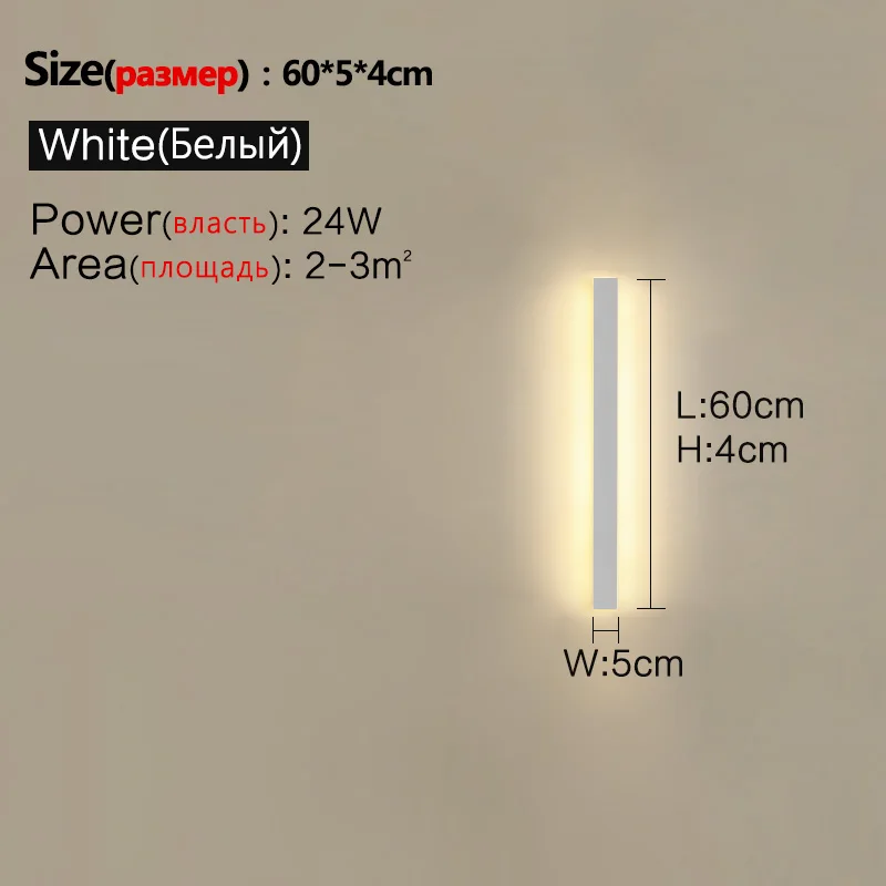 Indoor/Outdoor Waterproof Wall Light- Outdoor Garden Wall Lamps -LED- Many variations - Image 10