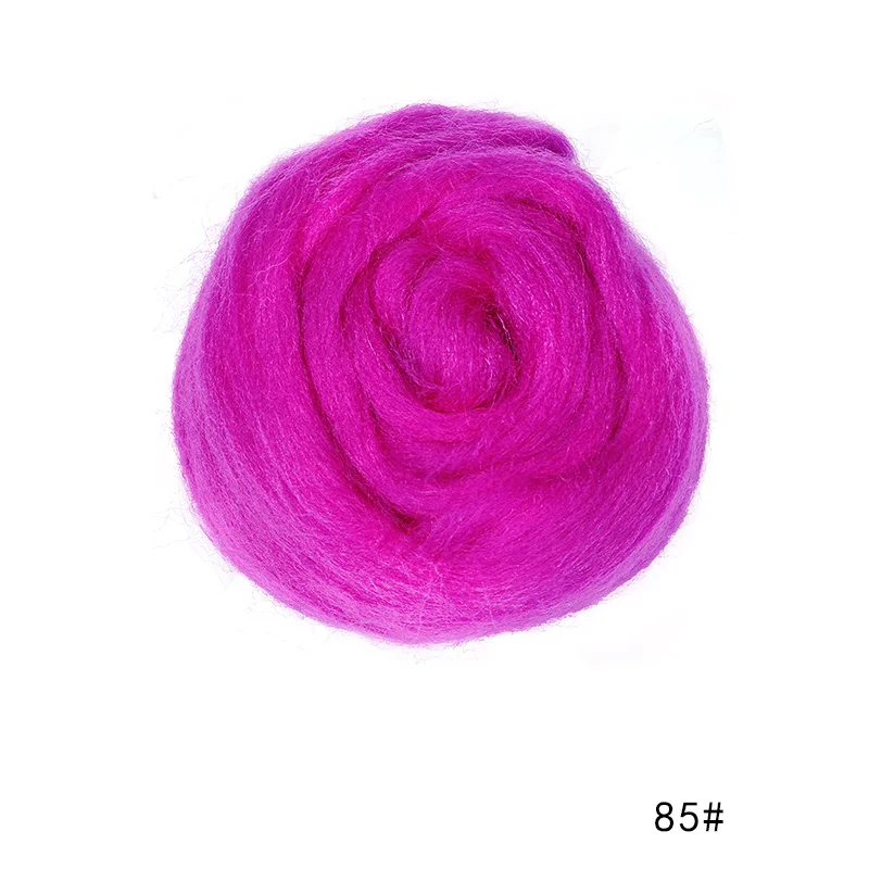 100g/50g Soft Felting Wool Fiber- Many Colors; Light on Blues - Image 40