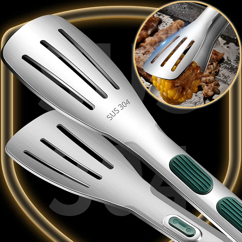 Stainless Steel Food Tongs- Non-slip Tongs- Cooking/Serving Tools- Kitchen Gadgets