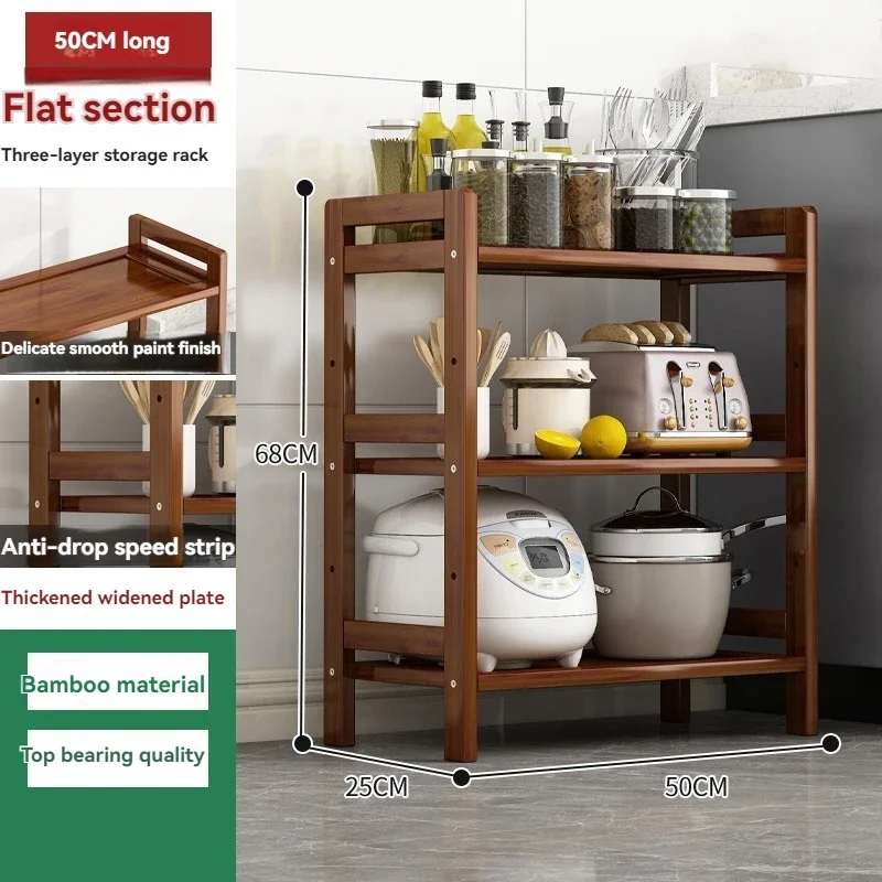 Kitchen Shelf Unit- Floor Standing Multi-Layer Storage Shelves- Extra Storage - Image 17