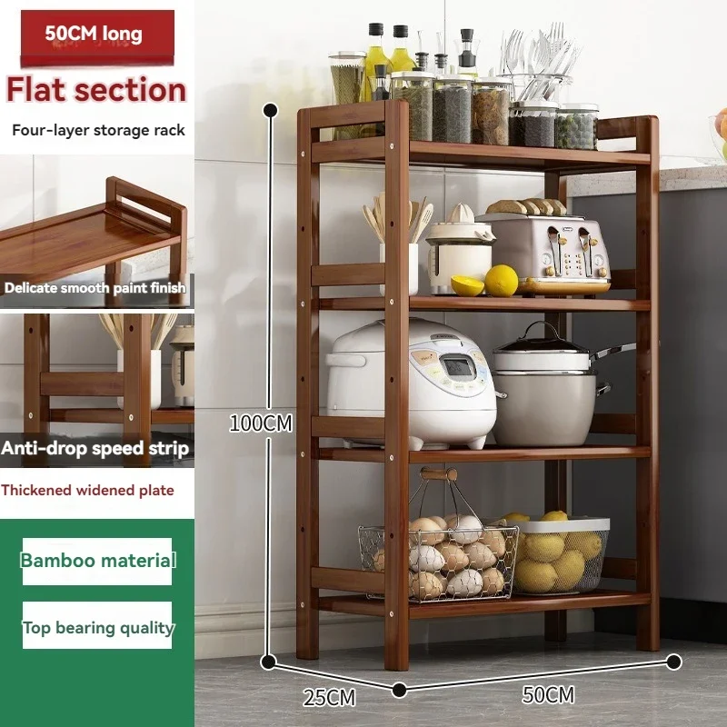 Kitchen Shelf Unit- Floor Standing Multi-Layer Storage Shelves- Extra Storage - Image 20