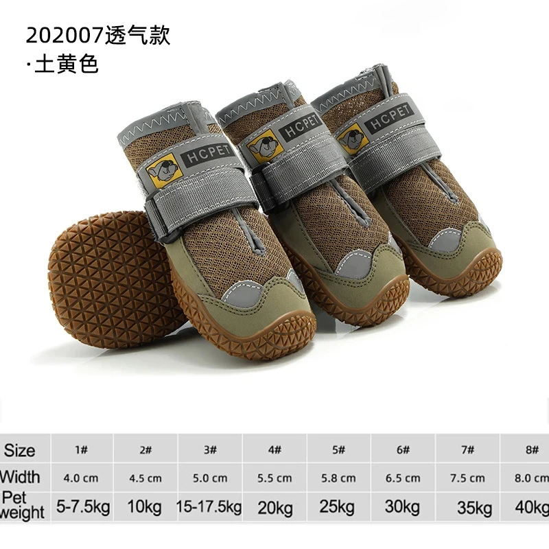 4Pcs/Set Dog Shoes for Large Dogs- Breathable- Outdoor Dog Shoes- Anti-Slip for Hiking- Rubber Sole - Image 10