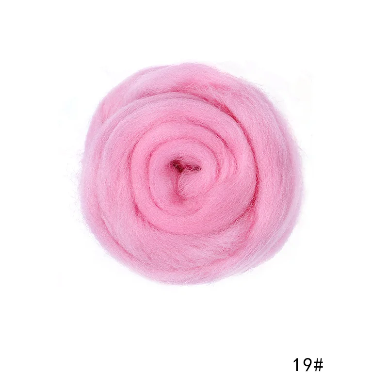 100g/50g Soft Felting Wool Fiber- Many Colors; Light on Blues - Image 33