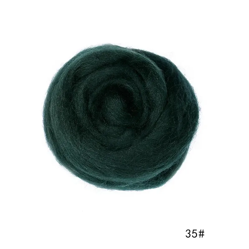 100g/50g Soft Felting Wool Fiber- Many Colors; Light on Blues - Image 9