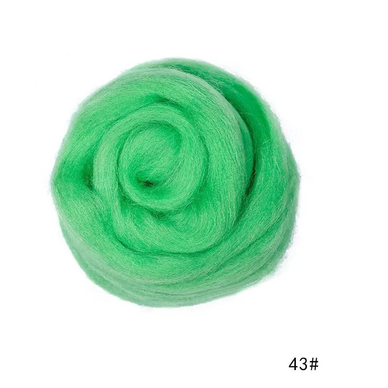 100g/50g Soft Felting Wool Fiber- Many Colors; Light on Blues - Image 12