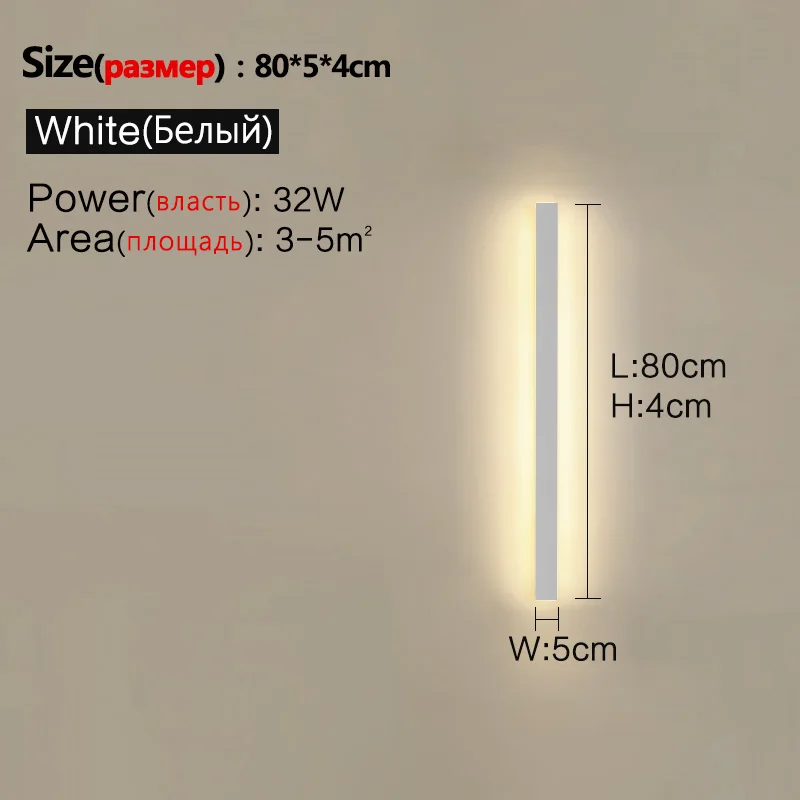 Indoor/Outdoor Waterproof Wall Light- Outdoor Garden Wall Lamps -LED- Many variations - Image 11