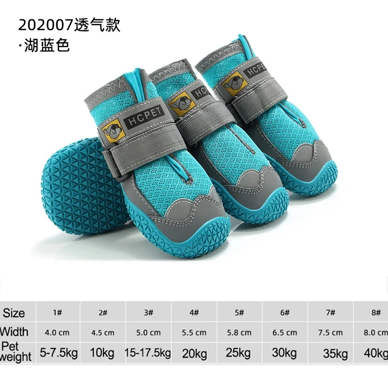 4Pcs/Set Dog Shoes for Large Dogs- Breathable- Outdoor Dog Shoes- Anti-Slip for Hiking- Rubber Sole - Image 7