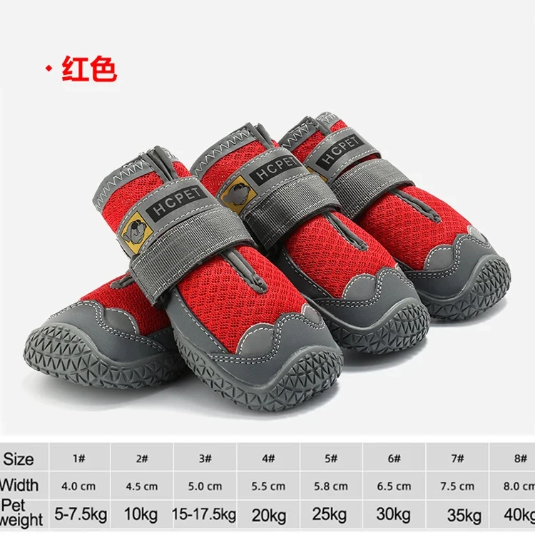 4Pcs/Set Dog Shoes for Large Dogs- Breathable- Outdoor Dog Shoes- Anti-Slip for Hiking- Rubber Sole - Image 8