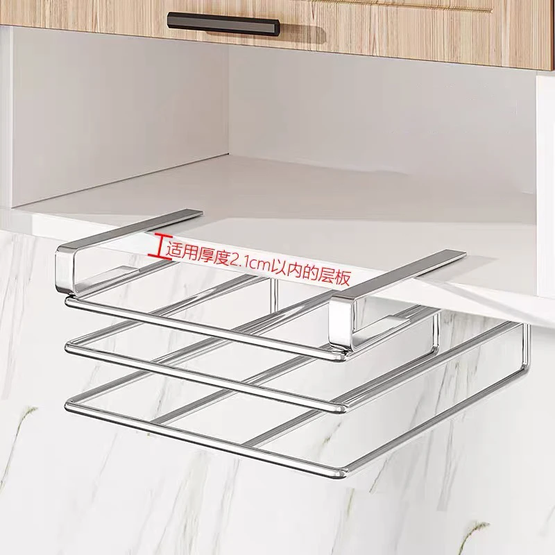 Under Cabinet Cutting Board Holder- Hanging Chopping Board Storage Rack- Stainless Steel - Image 4
